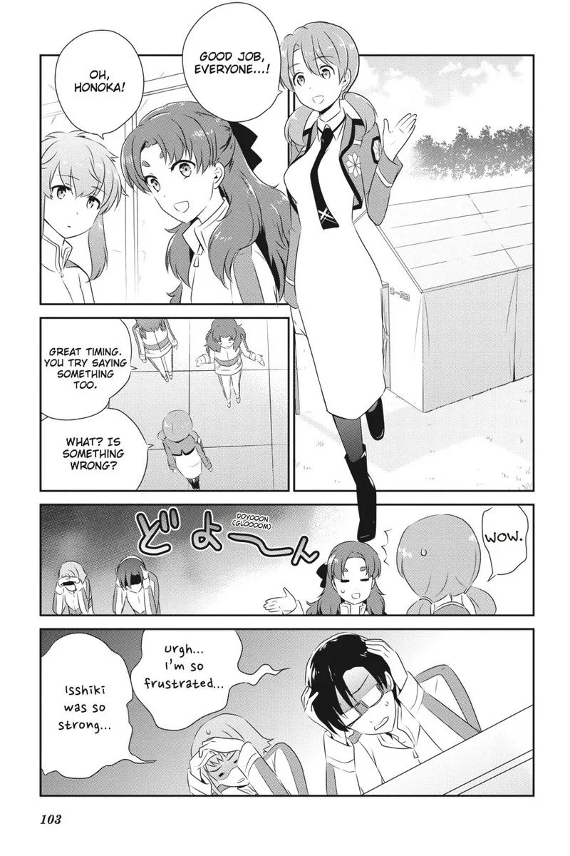 Mahouka Koukou no Yuutousei Chapter 35 page 5