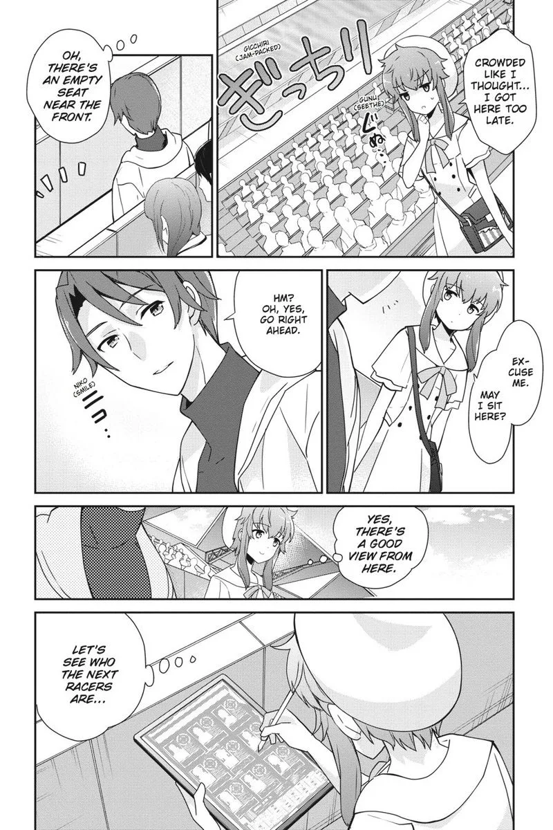 Mahouka Koukou no Yuutousei Chapter 35 page 31