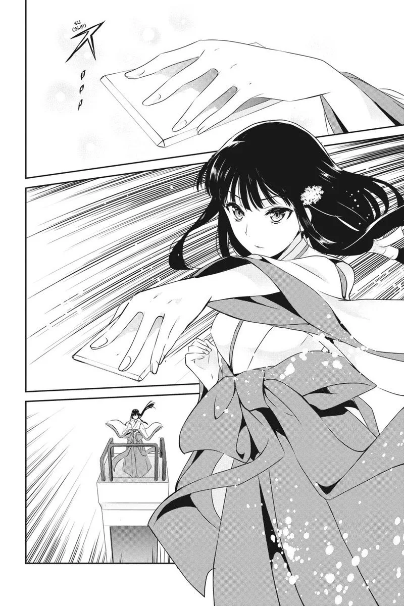 Mahouka Koukou no Yuutousei Chapter 35 page 19