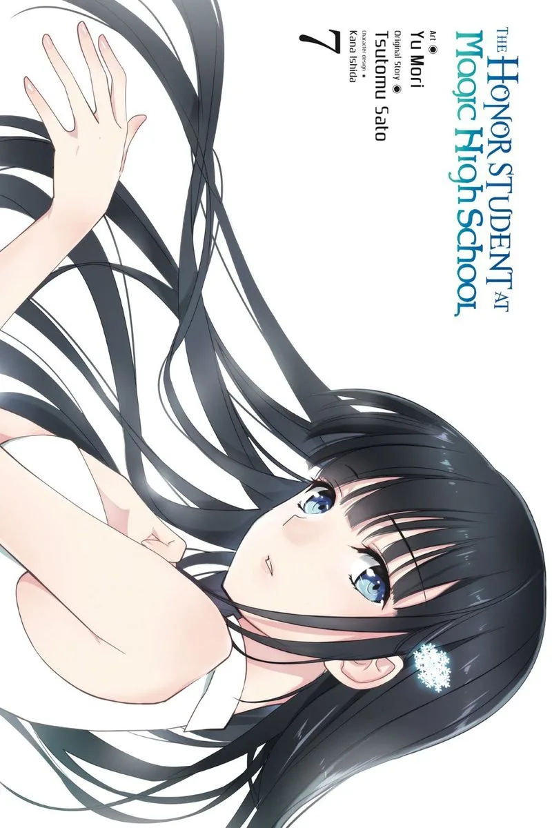Mahouka Koukou no Yuutousei Chapter 36 page 2