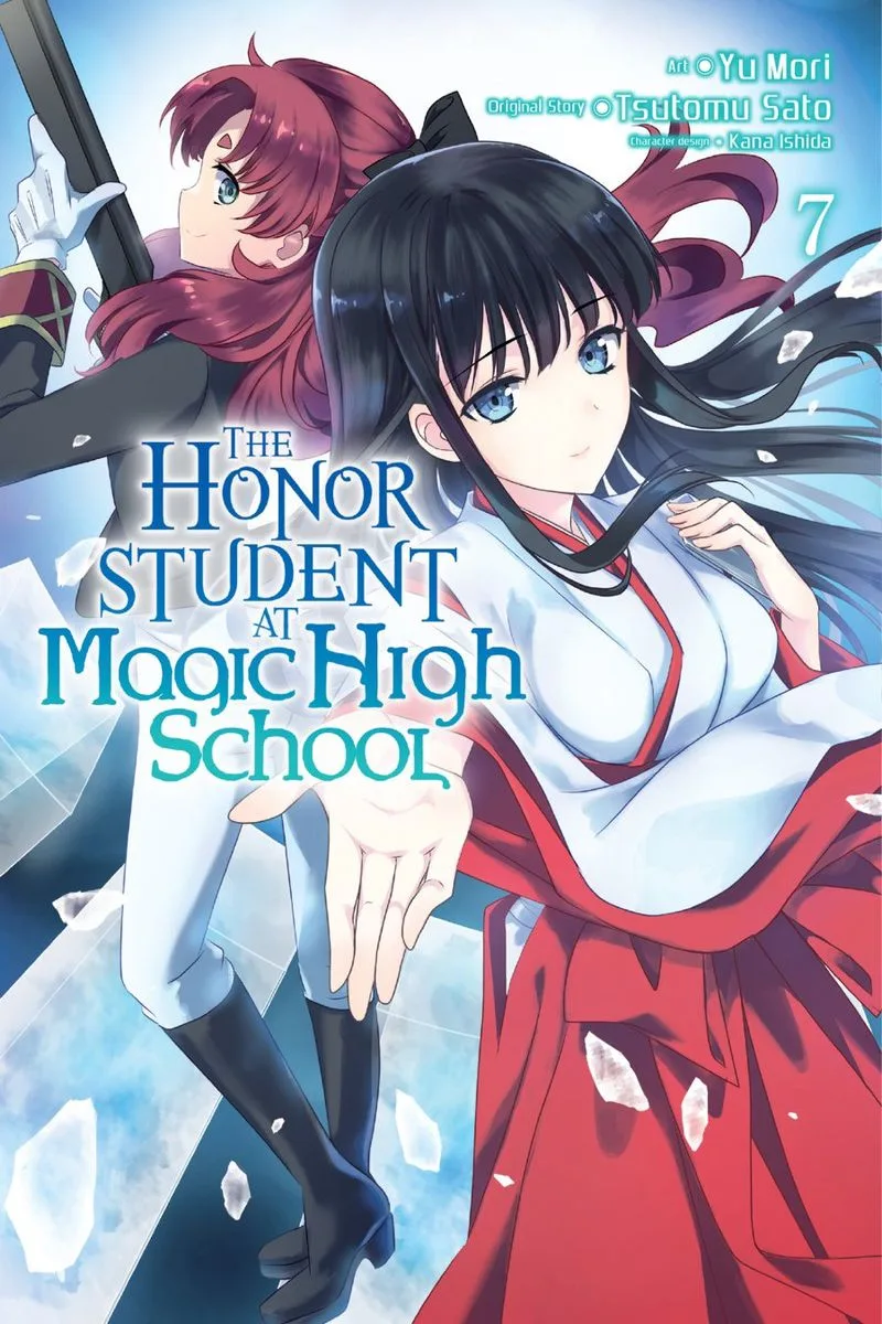 Mahouka Koukou no Yuutousei Chapter 36 page 1