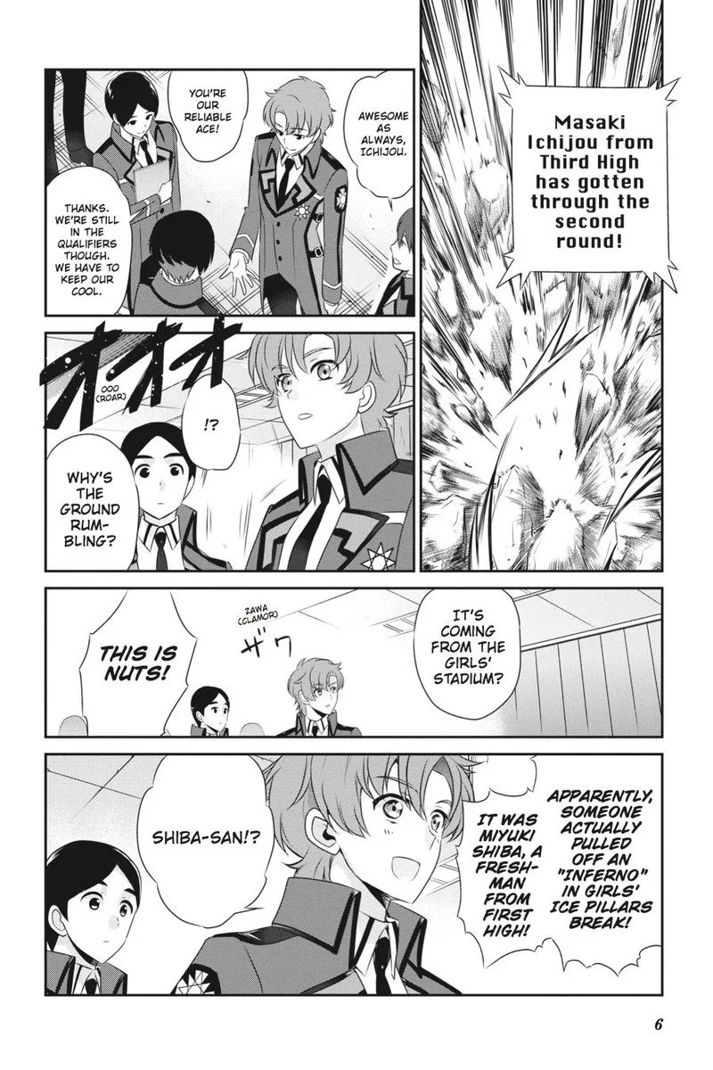 Mahouka Koukou no Yuutousei Chapter 36 page 7
