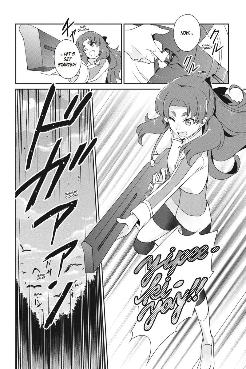 Mahouka Koukou no Yuutousei Chapter 36 page 21