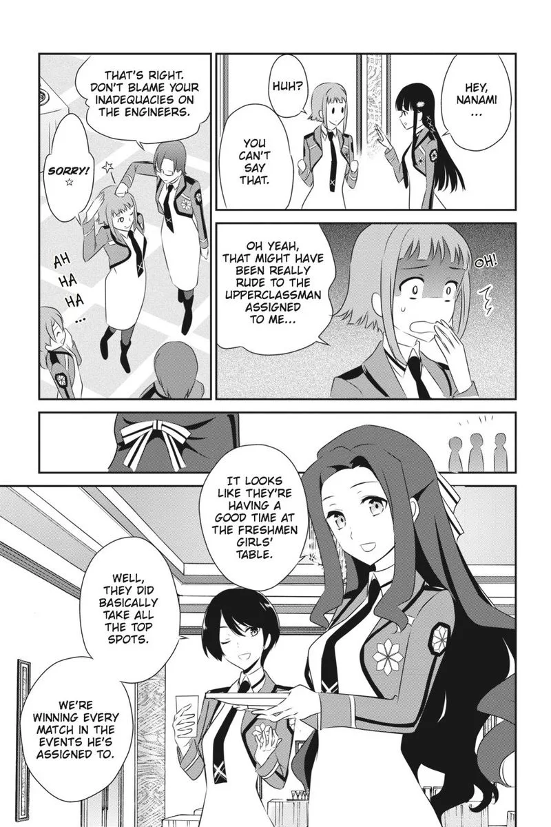 Mahouka Koukou no Yuutousei Chapter 37 page 5
