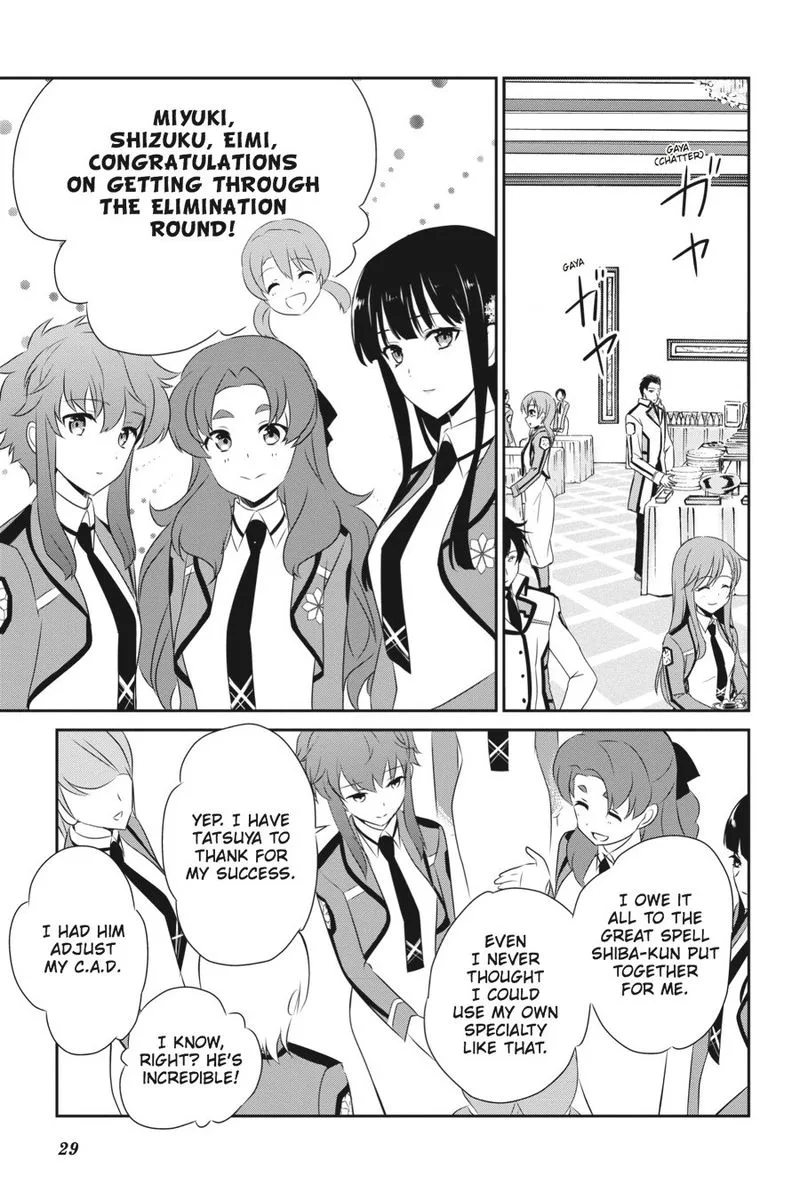 Mahouka Koukou no Yuutousei Chapter 37 page 3