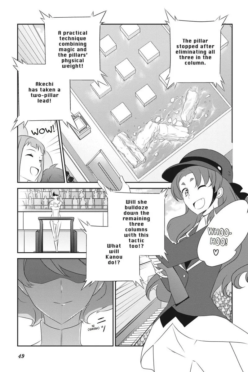 Mahouka Koukou no Yuutousei Chapter 37 page 22