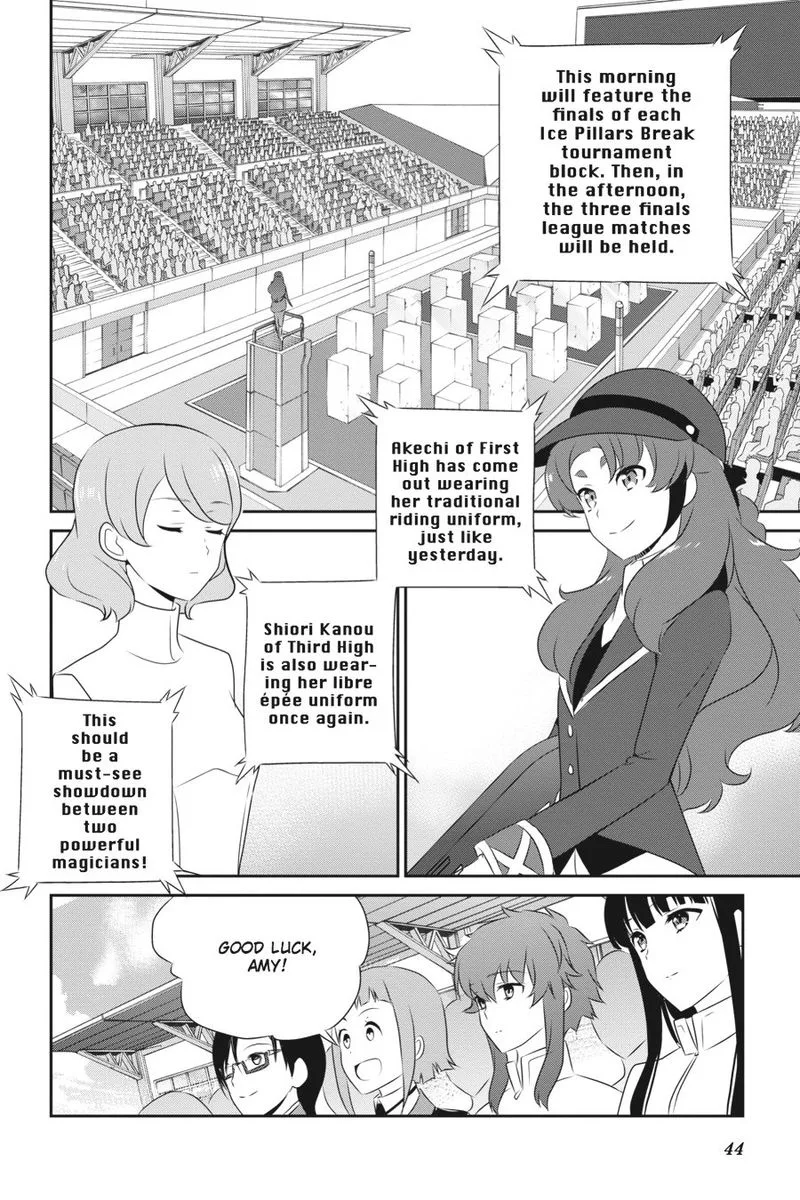 Mahouka Koukou no Yuutousei Chapter 37 page 17