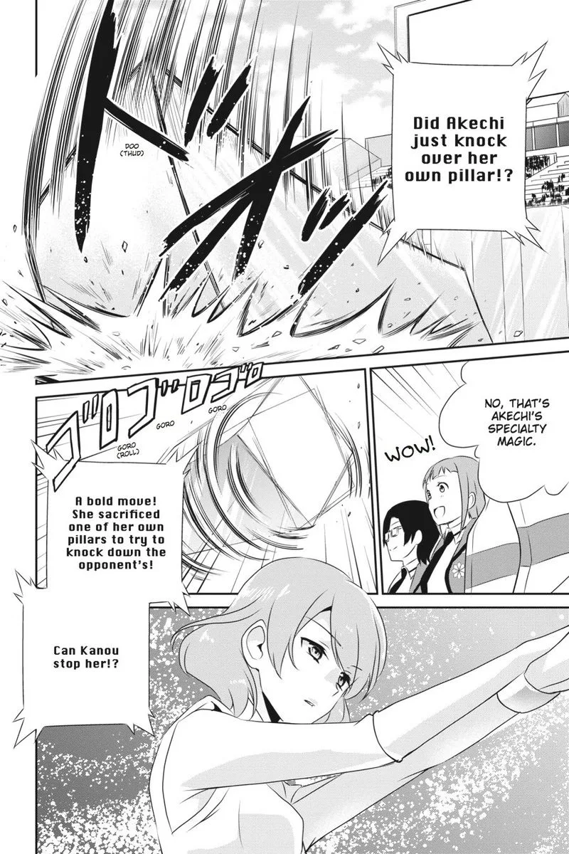 Mahouka Koukou no Yuutousei Chapter 37 page 19