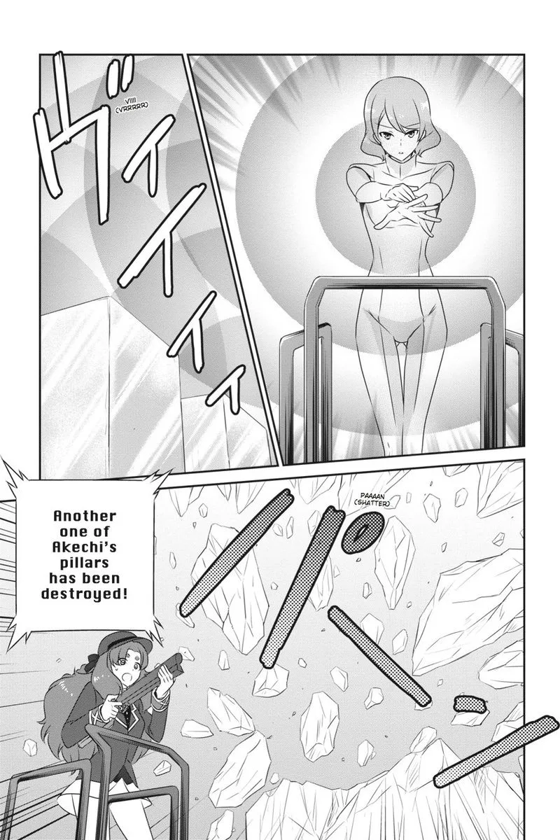 Mahouka Koukou no Yuutousei Chapter 39 page 7