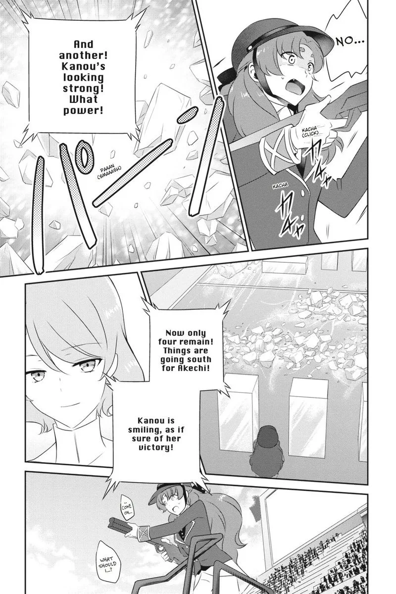 Mahouka Koukou no Yuutousei Chapter 39 page 8