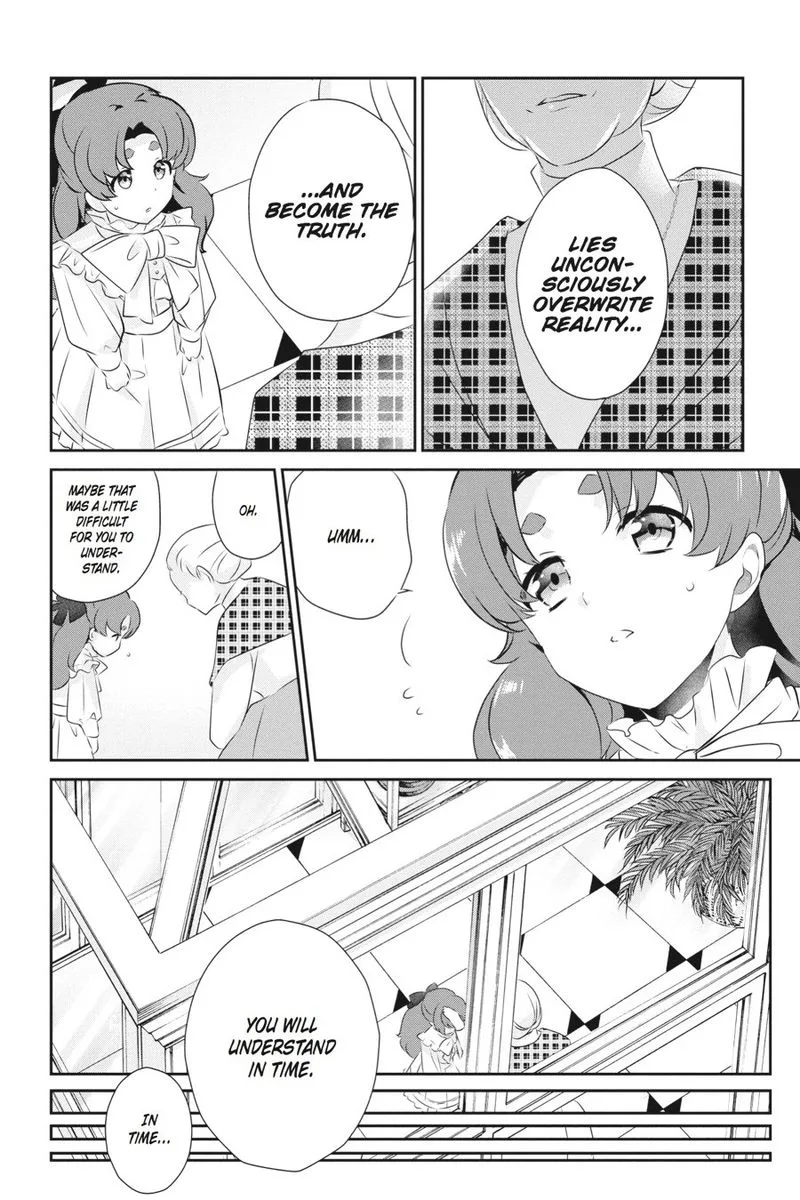 Mahouka Koukou no Yuutousei Chapter 39 page 16