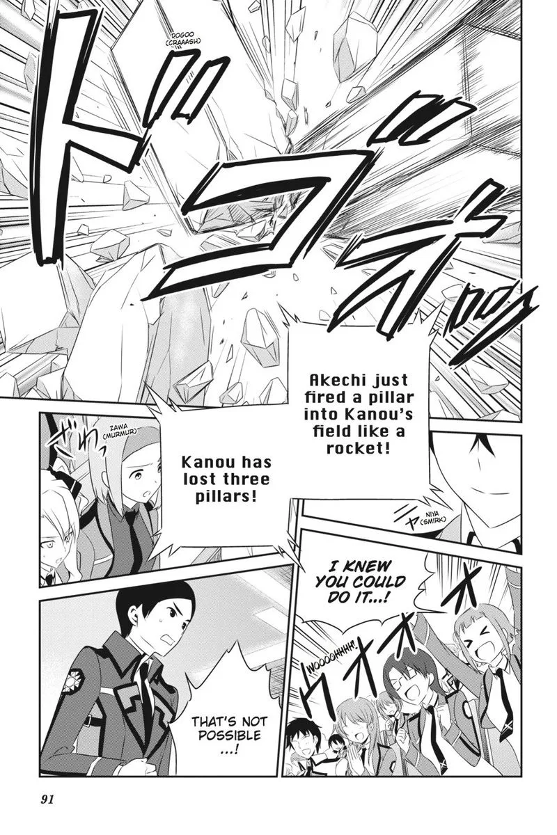 Mahouka Koukou no Yuutousei Chapter 39 page 13