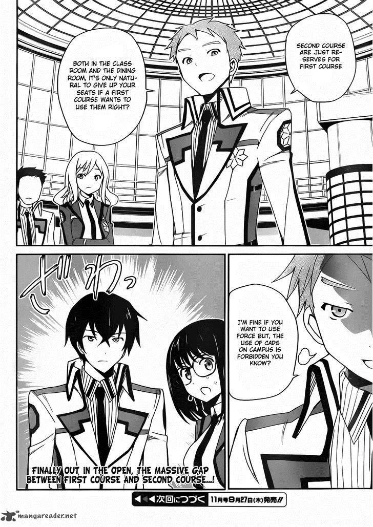 Mahouka Koukou no Yuutousei Chapter 4 page 28
