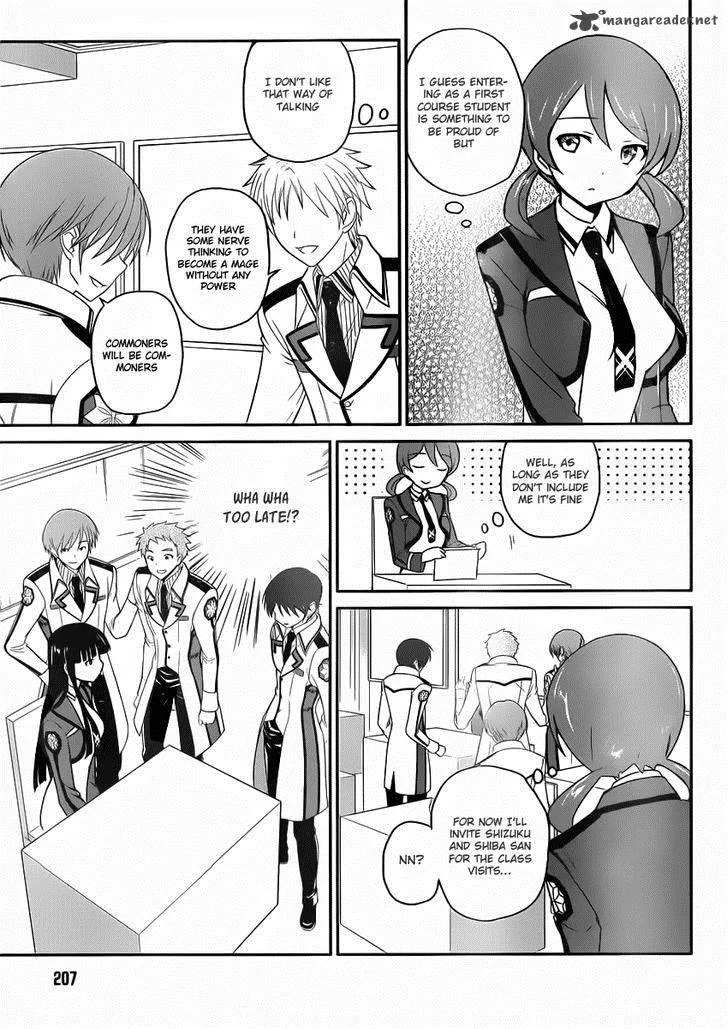 Mahouka Koukou no Yuutousei Chapter 4 page 17
