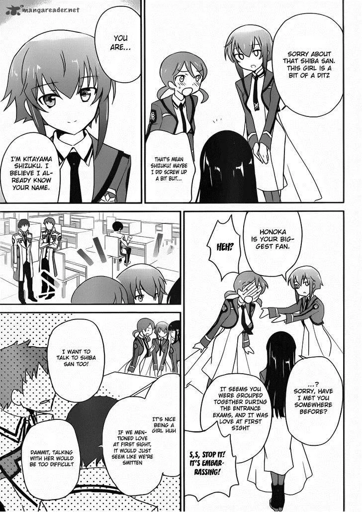 Mahouka Koukou no Yuutousei Chapter 4 page 13
