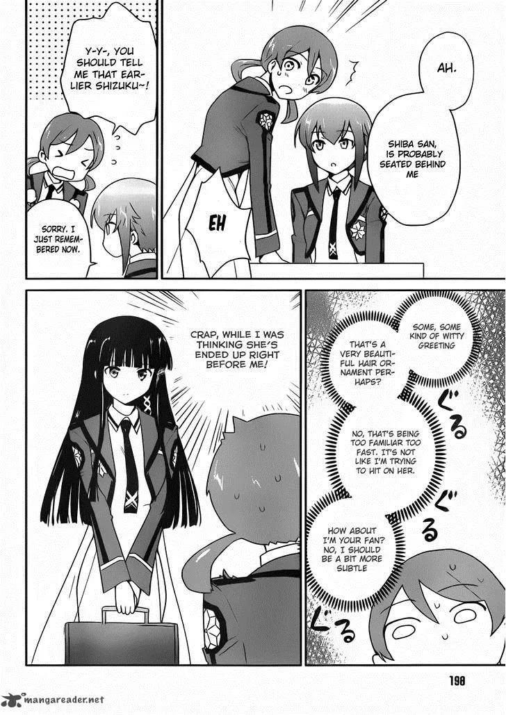 Mahouka Koukou no Yuutousei Chapter 4 page 8