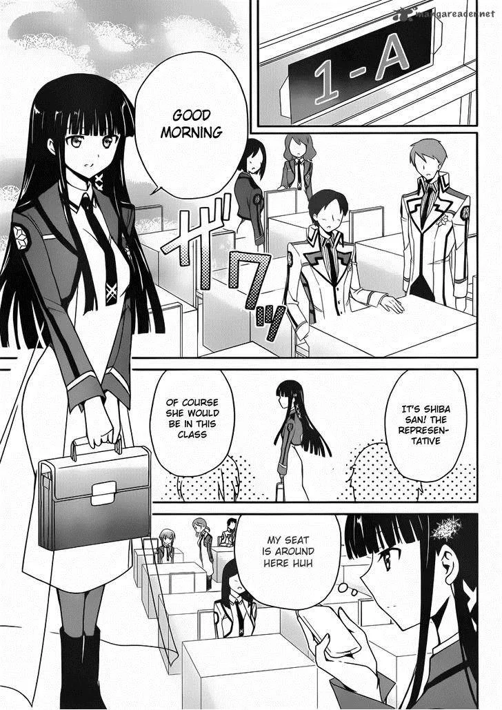 Mahouka Koukou no Yuutousei Chapter 4 page 7