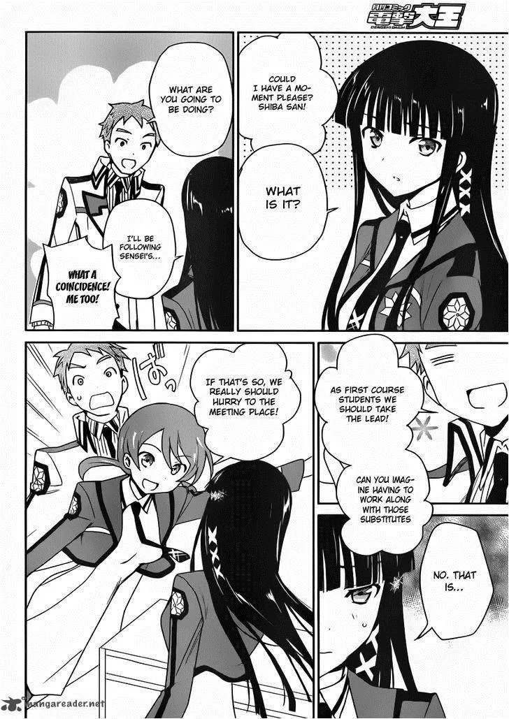 Mahouka Koukou no Yuutousei Chapter 4 page 18
