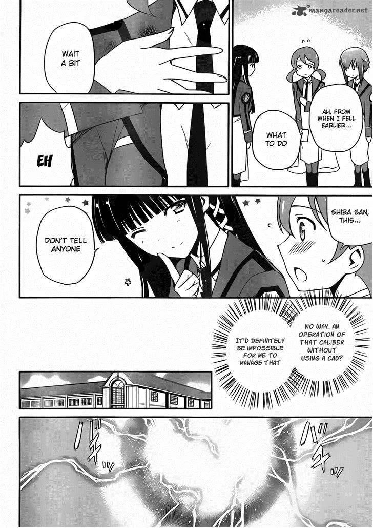 Mahouka Koukou no Yuutousei Chapter 4 page 20