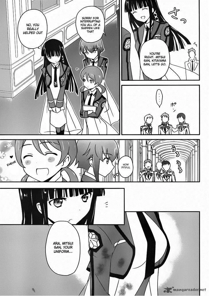 Mahouka Koukou no Yuutousei Chapter 4 page 19