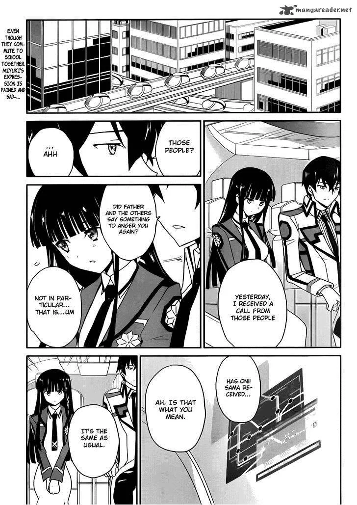 Mahouka Koukou no Yuutousei Chapter 4 page 1