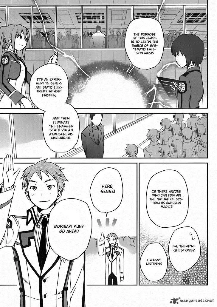 Mahouka Koukou no Yuutousei Chapter 4 page 21