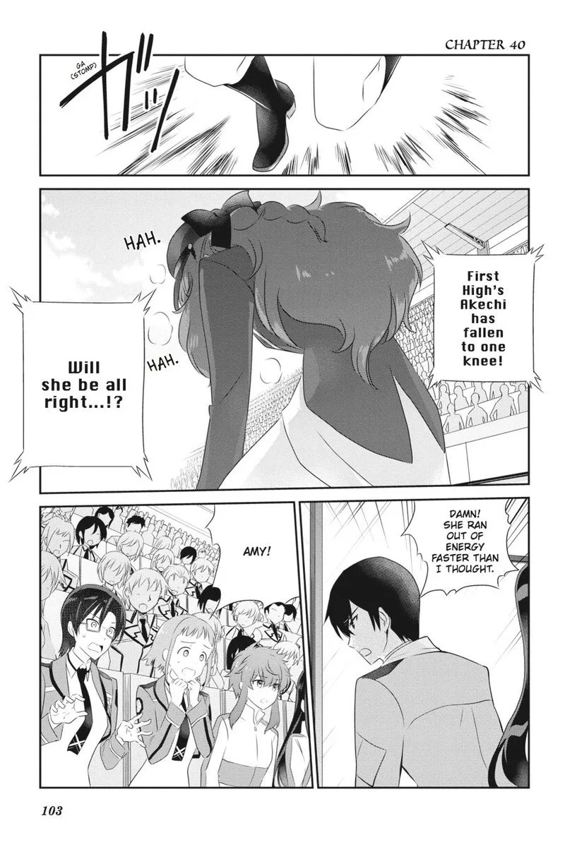 Mahouka Koukou no Yuutousei Chapter 40 page 1