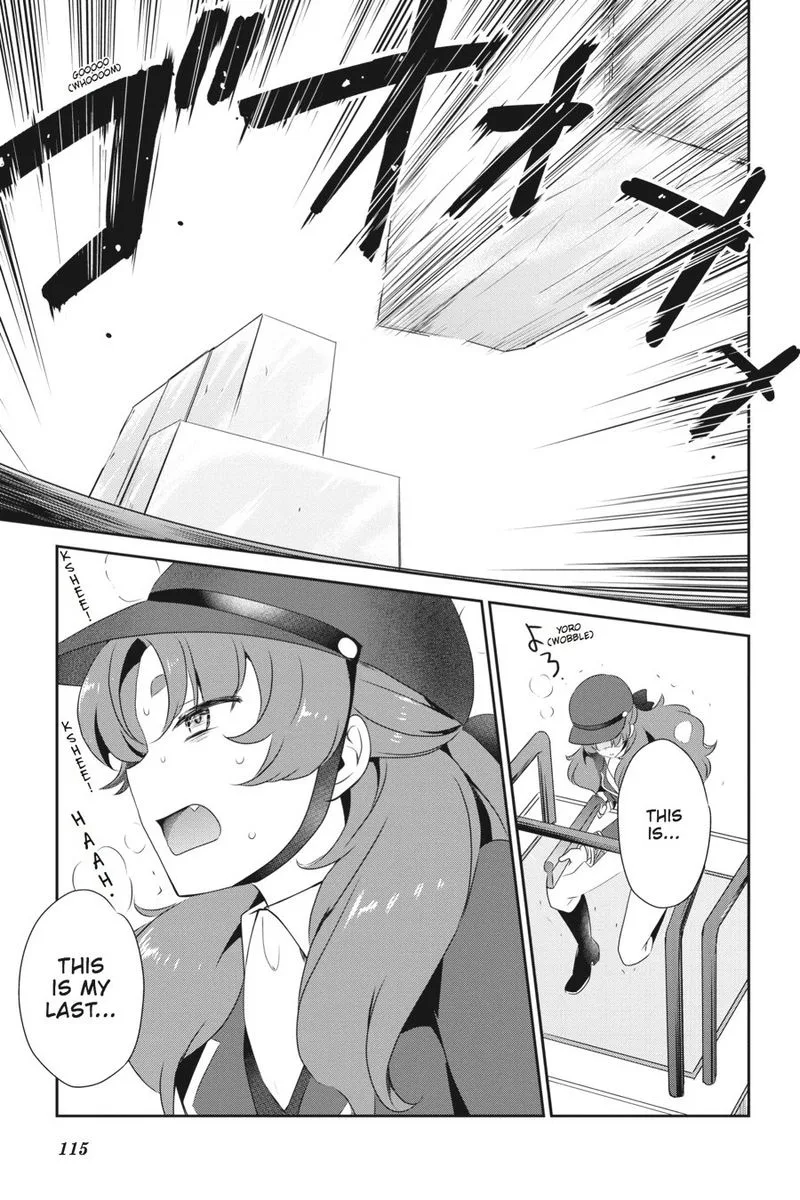 Mahouka Koukou no Yuutousei Chapter 40 page 13
