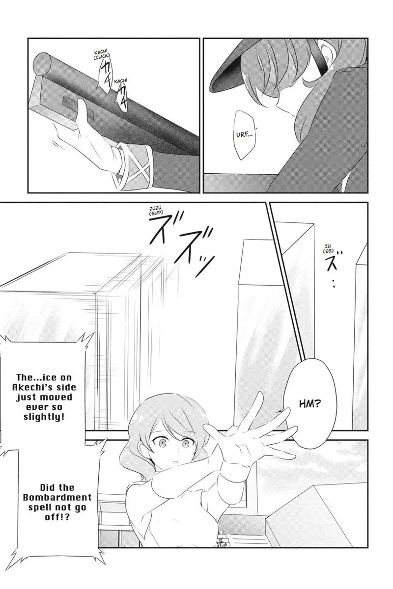 Mahouka Koukou no Yuutousei Chapter 40 page 5