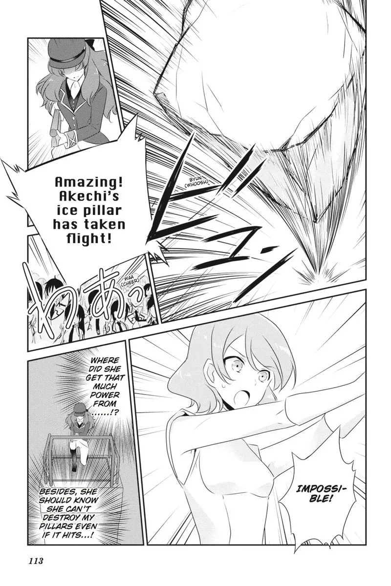 Mahouka Koukou no Yuutousei Chapter 40 page 11