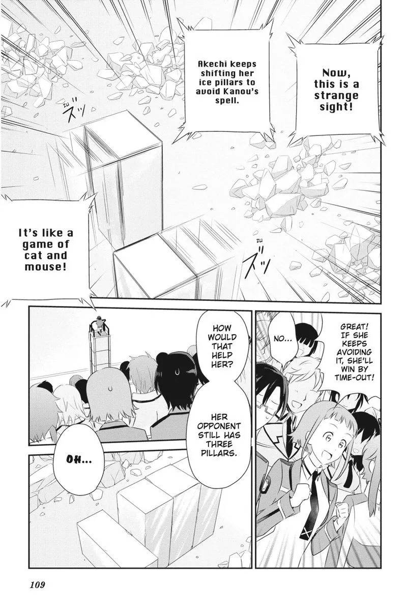Mahouka Koukou no Yuutousei Chapter 40 page 7