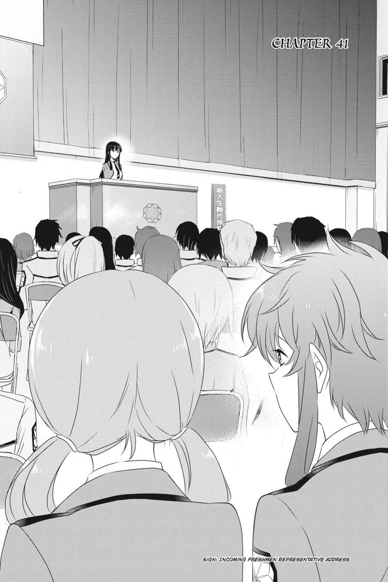 Mahouka Koukou no Yuutousei Chapter 41 page 3