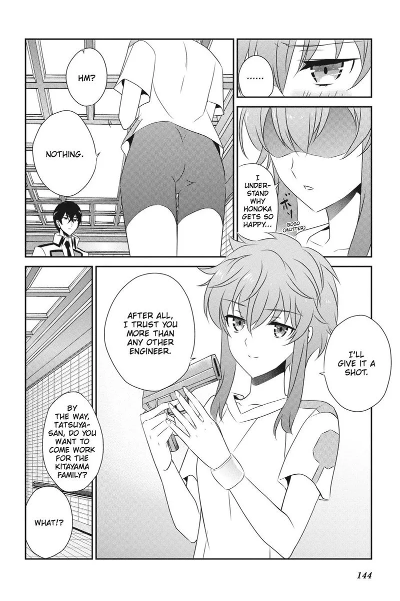 Mahouka Koukou no Yuutousei Chapter 41 page 16