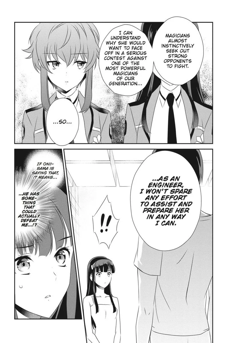 Mahouka Koukou no Yuutousei Chapter 41 page 26