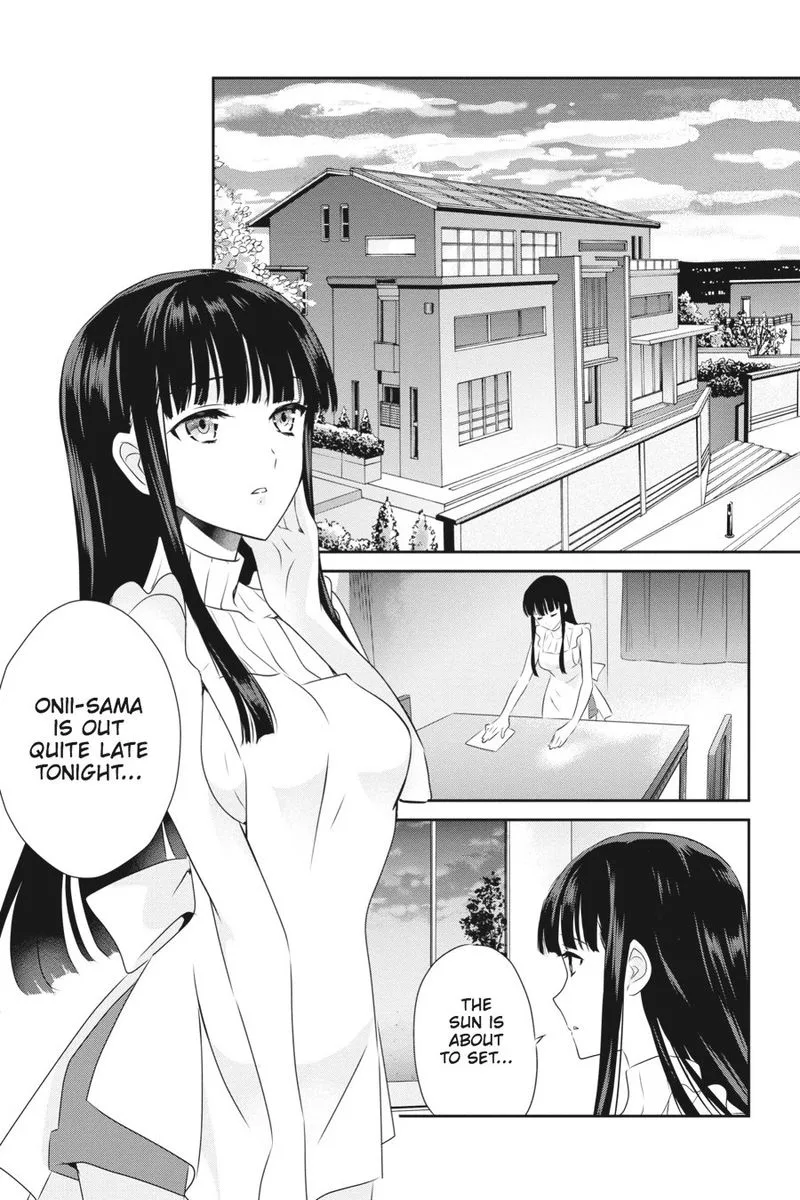 Mahouka Koukou no Yuutousei Chapter 41 page 17