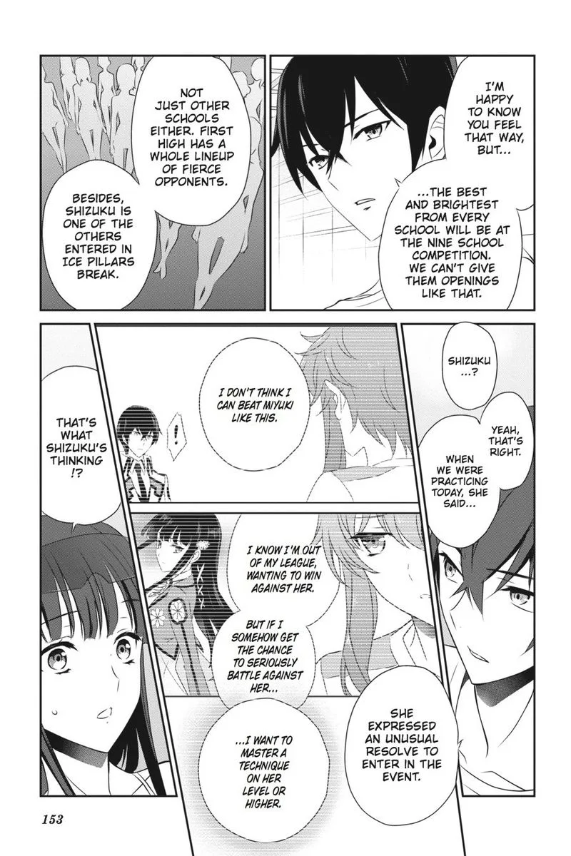 Mahouka Koukou no Yuutousei Chapter 41 page 25