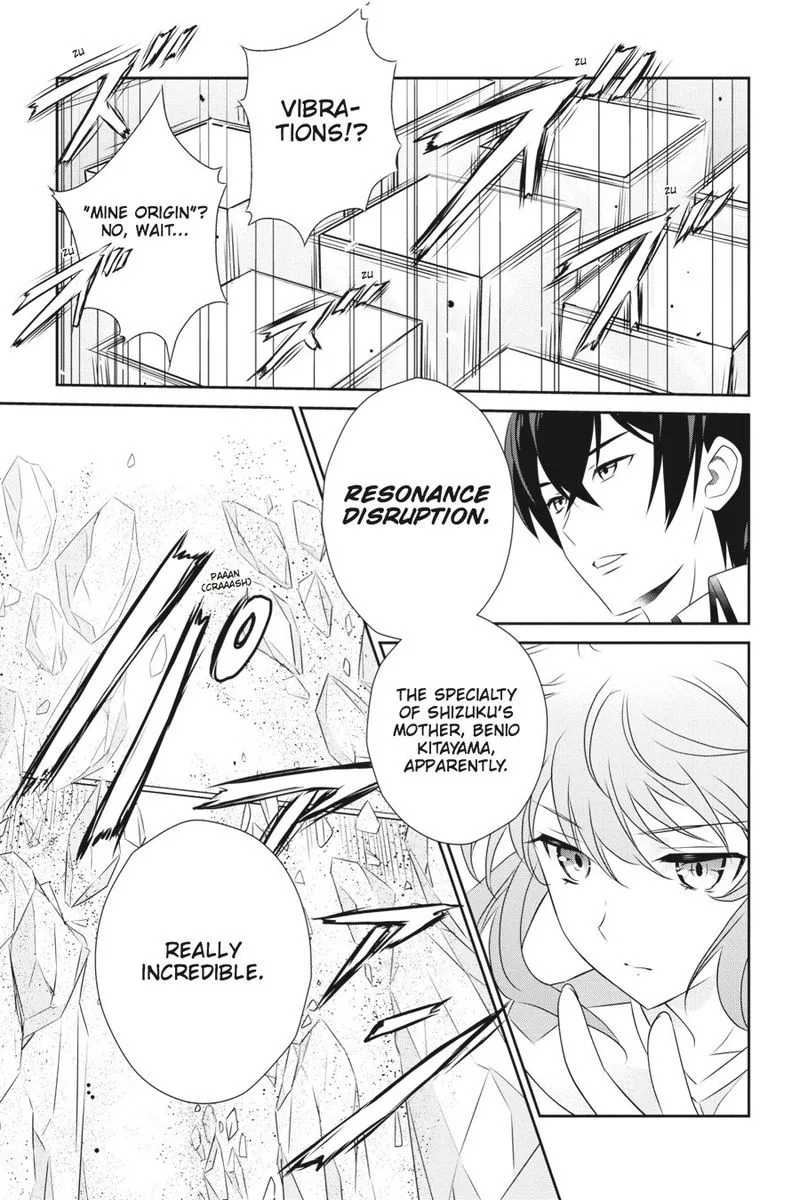 Mahouka Koukou no Yuutousei Chapter 41 page 5