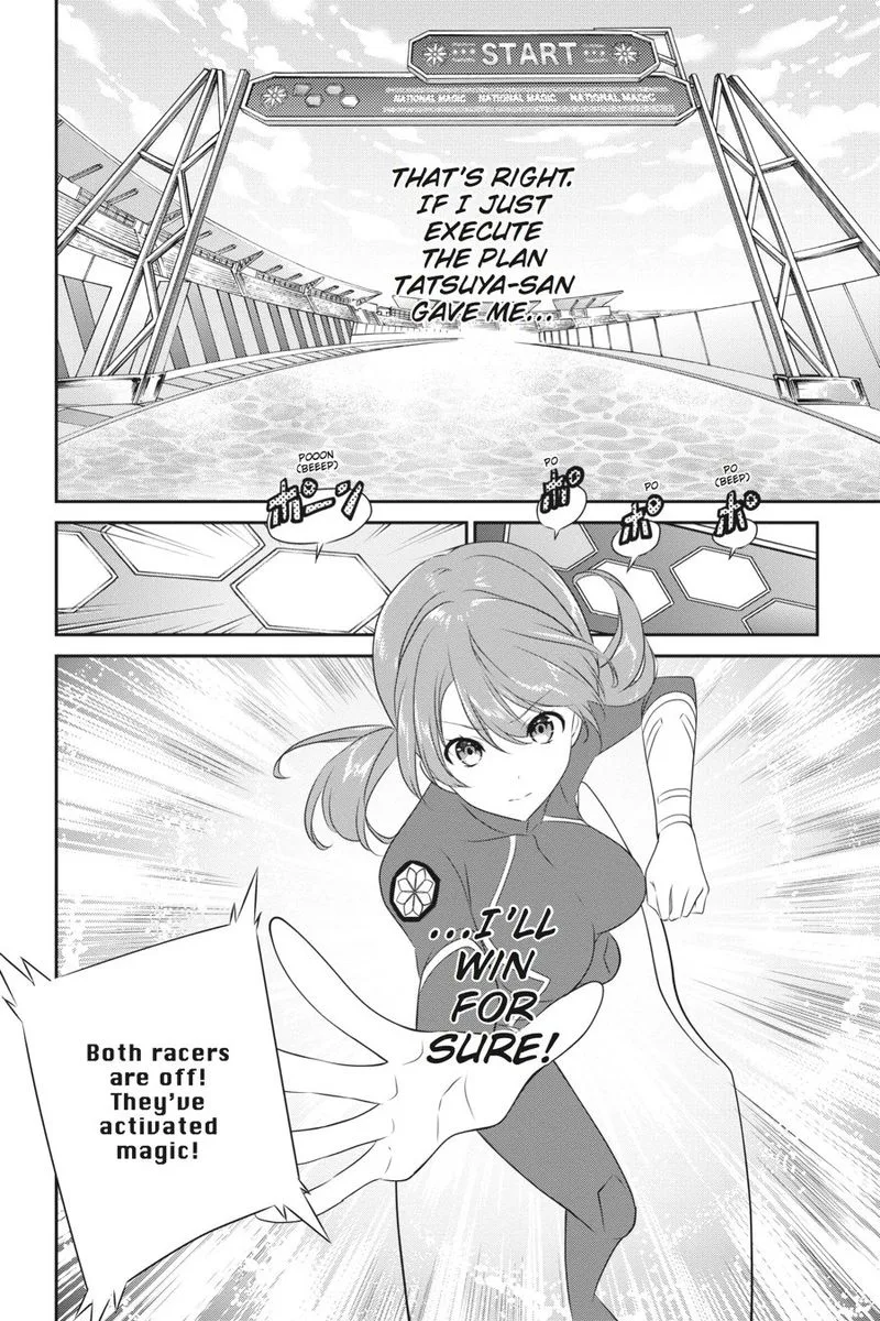 Mahouka Koukou no Yuutousei Chapter 42 page 15
