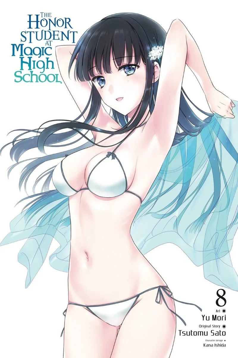 Mahouka Koukou no Yuutousei Chapter 42 page 2