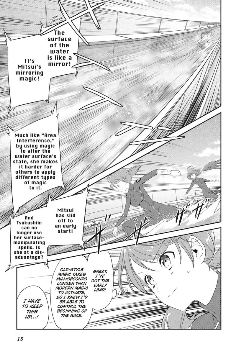 Mahouka Koukou no Yuutousei Chapter 42 page 16