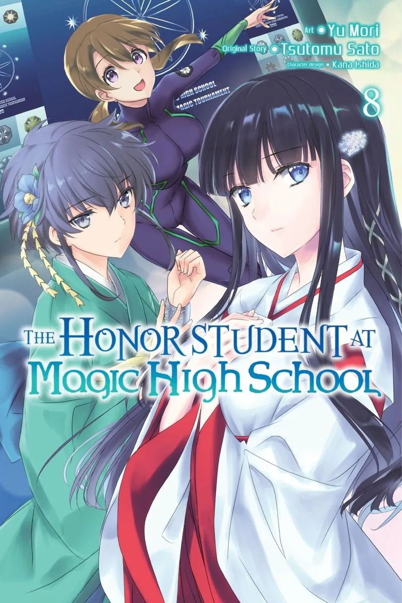 Mahouka Koukou no Yuutousei Chapter 42 page 1