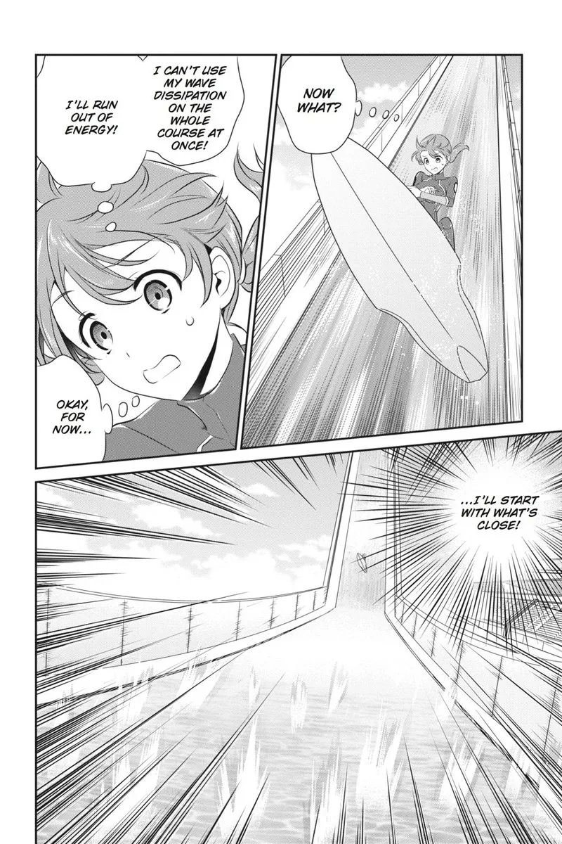 Mahouka Koukou no Yuutousei Chapter 43 page 12