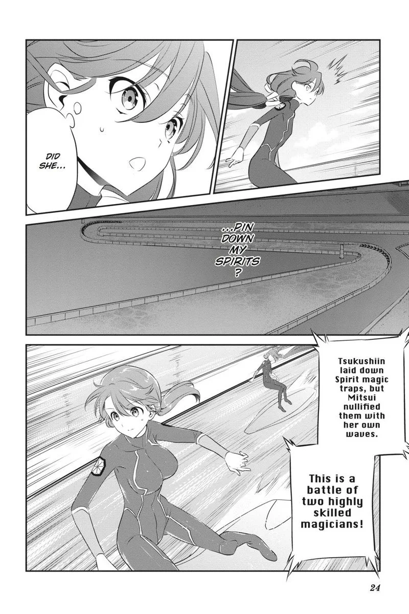 Mahouka Koukou no Yuutousei Chapter 43 page 8