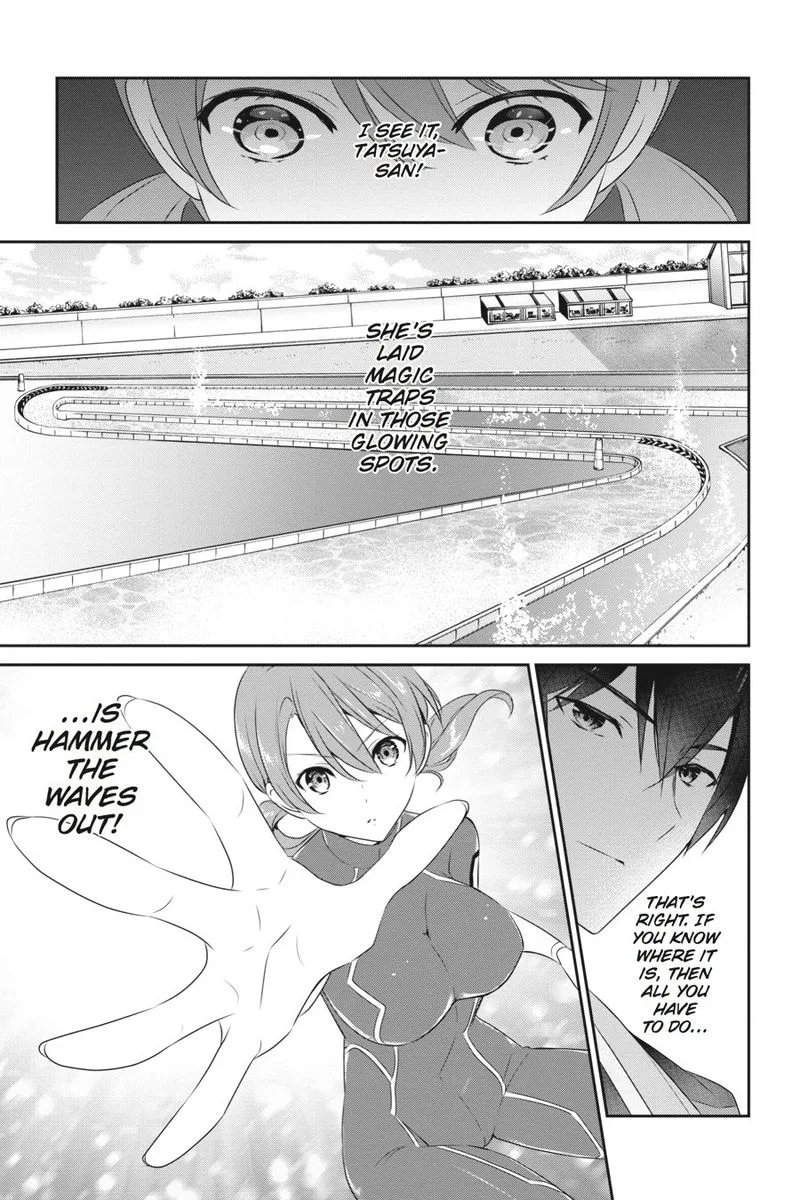 Mahouka Koukou no Yuutousei Chapter 43 page 7