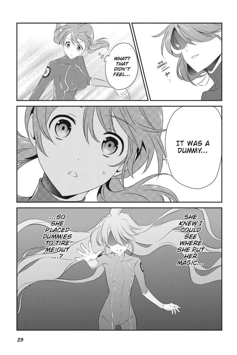 Mahouka Koukou no Yuutousei Chapter 43 page 13