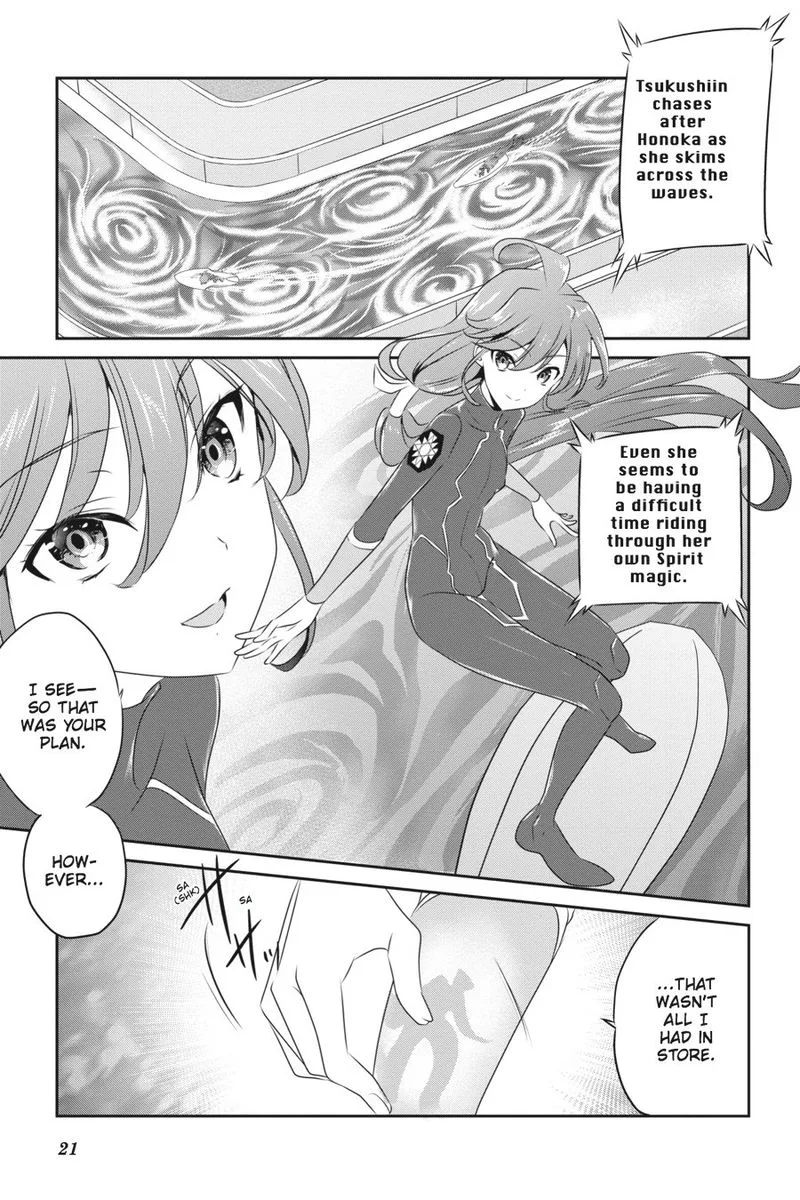 Mahouka Koukou no Yuutousei Chapter 43 page 5