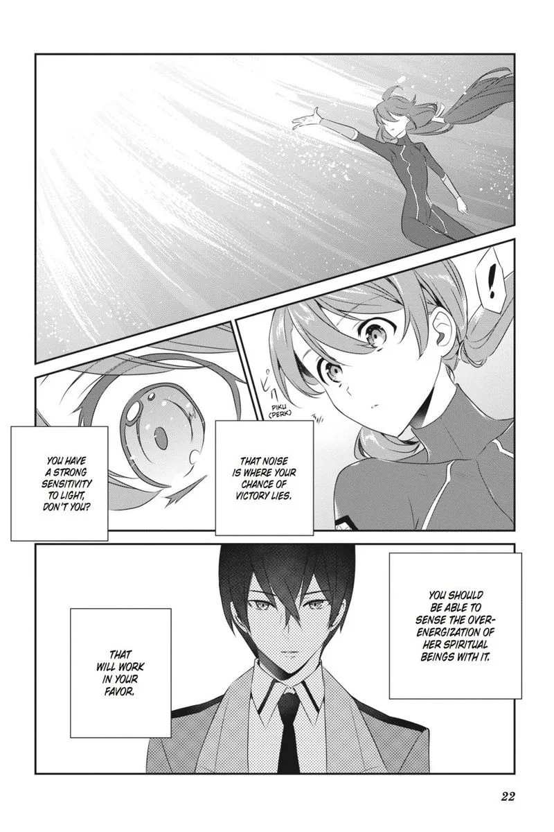 Mahouka Koukou no Yuutousei Chapter 43 page 6