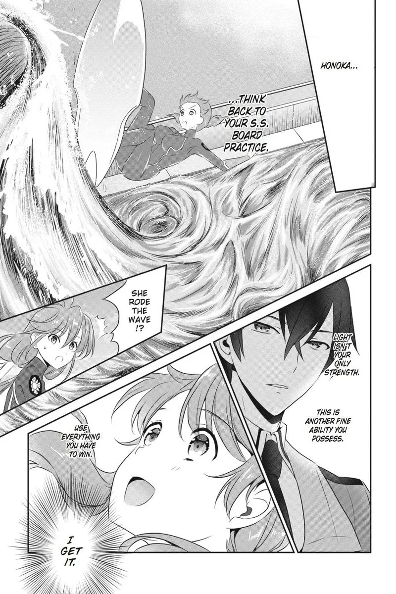 Mahouka Koukou no Yuutousei Chapter 44 page 9