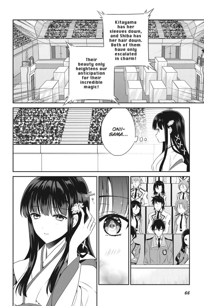 Mahouka Koukou no Yuutousei Chapter 45 page 12