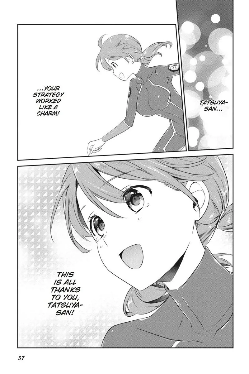 Mahouka Koukou no Yuutousei Chapter 45 page 3
